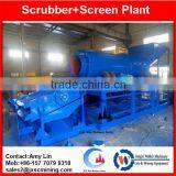 Sand Drum Scrubber Washing Equipment