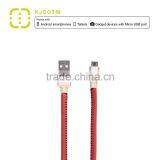 Walnut Mfi Certified Leather Cable for IPhone 6 Plus / 6 / 5S / 5C / 5 thumbnail-1