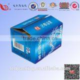 Beautiful Customized Coated Paper Carton Box thumbnail-2