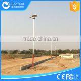 Easy Installation 20W 30W 40W All in One Solar Lamp, Solar Street Light, Solar Security Light thumbnail-2