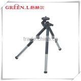 aluminum tripods for camera professional video camera tripod