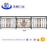 High Quality and Beautiful Anti-rust Aluminium Porch Railings / Handrails thumbnail-2