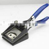 Photo Cutter thumbnail-1