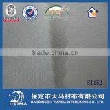 Polyester Shirt Interlining S1162 thumbnail-2