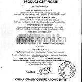 CQC CCC G13 Lampholder thumbnail-1