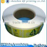Health Food Adhesive Packaging Labels for Food thumbnail-2