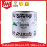 Wholesale Personalised Labels Manufacturer thumbnail-1