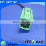 28dbi 1575.42 MHz Gps Gsm Combo Antenna High Gain GPS Antenna for Navigation thumbnail-4