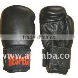 Custom Leather Boxing Gloves