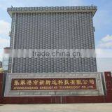 Zhangjiagang Sheenstar Technology Co., Ltd. company overview - view 2 thumbnail