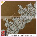 HC-1880-1 Hechun Natural White Color New Fashion Stretch Lace Bridal Trim thumbnail-1