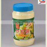 Salad Dressing thumbnail-1