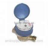 Amico Single Jet Dry Dial Water Meter(LXSC)