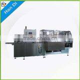 Automatic Filling Machine Type Auto Customized Carton Packing Machine