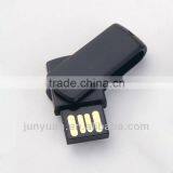 New Mini USB Storage Device