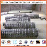 High Tensile Woven Field Fence