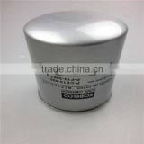 High-efficiency Kobelco Air Compressor Kobelco Spare Parts P-CE13-506 thumbnail-1