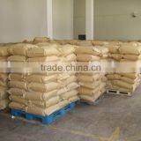 Best Sorbitol Price/Sorbitol Powder/Liquid Sorbitol thumbnail-5