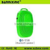 New Gadget B-558 Wireless Mini Bluetooth Speaker