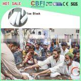 Industrial Containerized Block Ice Maker Hot Selling thumbnail-4