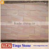 Cultured Stone TIle,Rainbow Sandstone Wall Tiles thumbnail-6