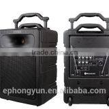 10 Inch Wireless PA System, Wireless PA Amplifier, Bluetooth Speaker
