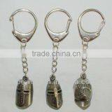 Custom Metal Helmet Keychain
