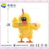 Funny musical dancing chick toy can laying eggs