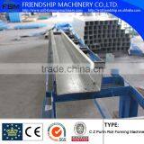 Automatic Steel C Z Purlin Interchangeable Machine