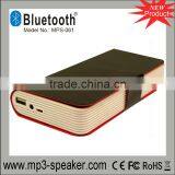 HIFI stereo 2.0 powerbank bluetooth speaker box MPS-061