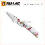 Super Sharp 4 Inch Ceramic Paring Knife With Printed Pattern on Blade and Handle