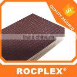 Low Price Skid Resistance Plywood thumbnail-3