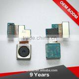 Camera For Samsung I9152 thumbnail-1