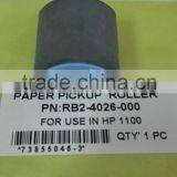 Paper Pickup Roller for HP1100 RB2-4026-000
