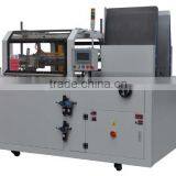 Automatic Carton Sealer GPK-40H30