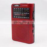 2016 Newest Model Cheap Usb Mini Portable am fm Radio thumbnail-3