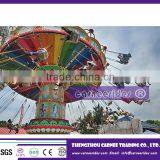 Cheap Flying Chair Giant Fly Chair Rides for Sale thumbnail-6