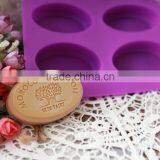 Hot Selling Heat Resistant 4 Cavities Nonstick Oval " MOROCCO ARGANOIL" Silicone Mould for Soap thumbnail-1