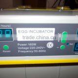 Hottest Selling Mini Quail Egg Incubator Hatching for Sale thumbnail-3