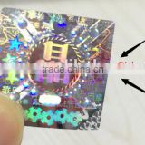 New Arrival custom 3d hologram sticker PET hologram printing