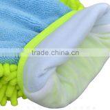 Easy Cleaning Chenille Scrubbing Mitt Household Glove thumbnail-3