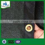 HDPE Plastic Fence Privacy Windscreen thumbnail-4