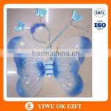 Blue grenadine butterfly wings wholesale for kids, cheap butterfly wing set