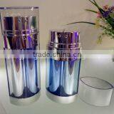 Plastic Oblate Dual Chamber Bottle Cosmetic Packaging JS-S01 thumbnail-1