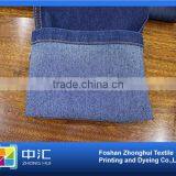 Cheap Denim Fabric 0064thin thumbnail-3