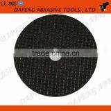 4-1/7" 105x1x16mm Super-thin Flat Resin Bonded Reinforced Metal Cutting Disc thumbnail-5