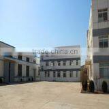 Yantai Primacy Industry Co., Ltd. company overview - view 4 thumbnail