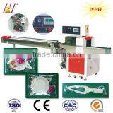 Automatic Price Snack Cookies Packing Machine in India(DCTWB-350X) thumbnail-1