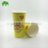 20oz double pe paper cup for cold drinking with lid