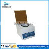 Hot Sell!!!MINI-4K/6K/7K/10K/10K+ Mini Centrifuge thumbnail-4